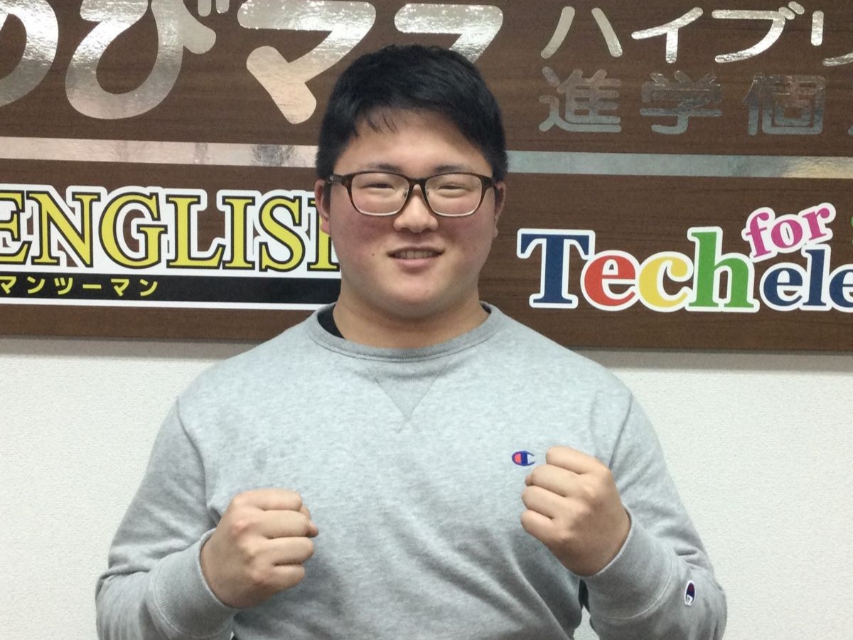 【合格体験記2023】立命館大学スポーツ健康科学部